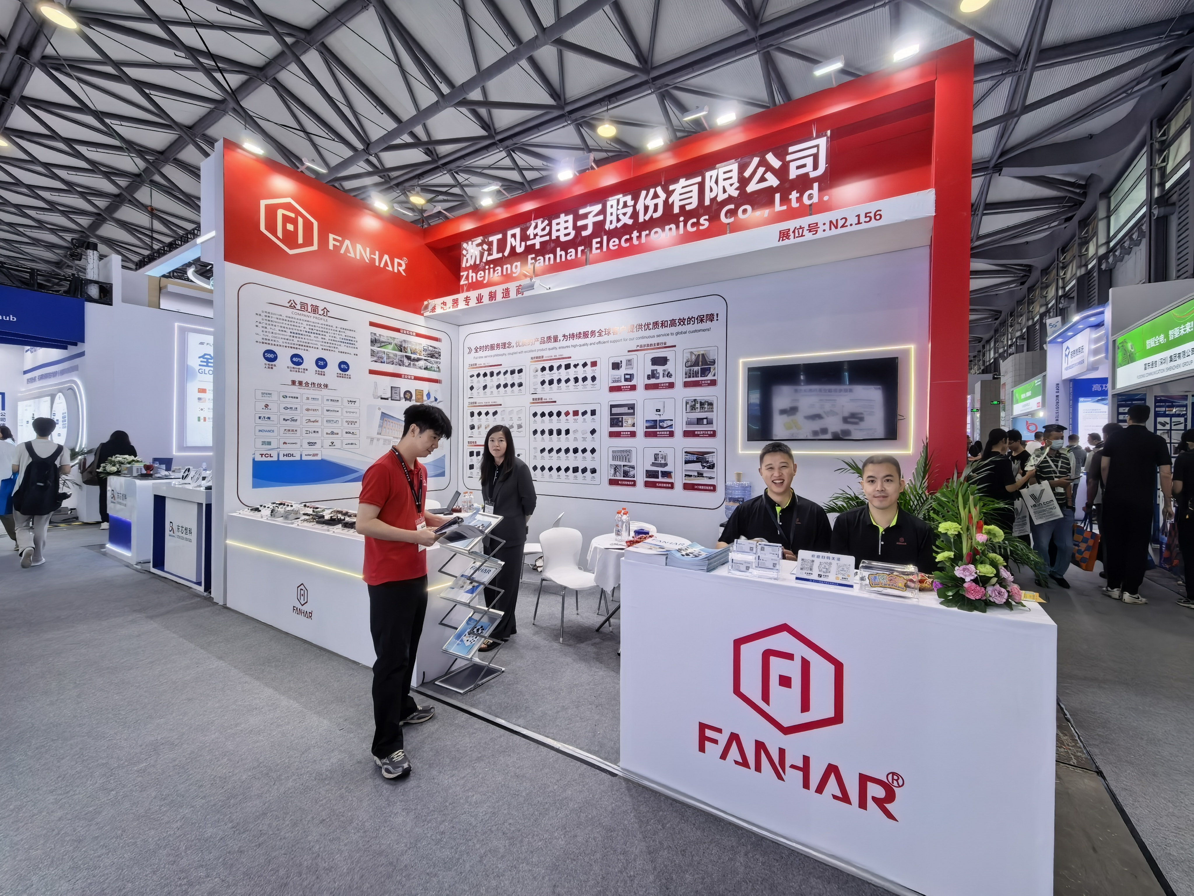 Kiállítás Spotlight| A FANHAR Electronics bemutatja új termékportfólióját az electronica China 2026 kiállításon, a globális elektronikai iparági referenciaérték társformálásában