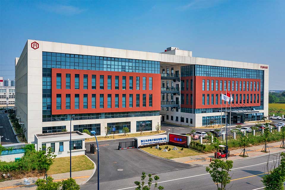 Zhejiang Fanhar Electronics Co., Ltd. gyára